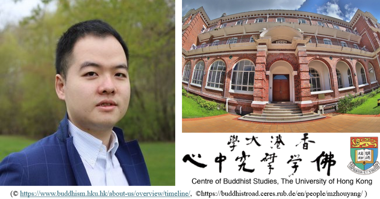 Ma Zhou Yang_ Hongkong University.png
