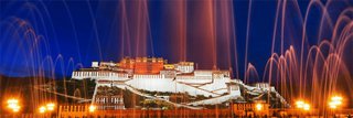image of Als erste Europäerin in Lhasa: Radiobeitrag mit Jan-Ulrich Sobisch zur Orientalistin Alexandra David-Néel