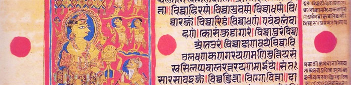 image of Miniaturen mittelalterlicher Kalpasutra-Handschriften: Eine Einführung in die jainistische Buchkunst