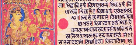 image of Miniaturen mittelalterlicher Kalpasutra-Handschriften: Eine Einführung in die jainistische Buchkunst