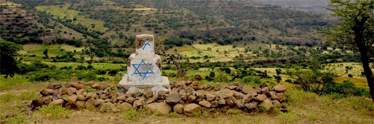 20171123_GL_JewsEast_Ethiopia.jpg