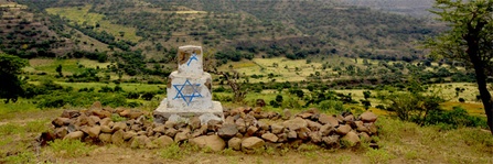 image of Lunchbox Lecture: Visiting the Sacred Valleys of the Beta Israel. A Hike through the Semien Mountians