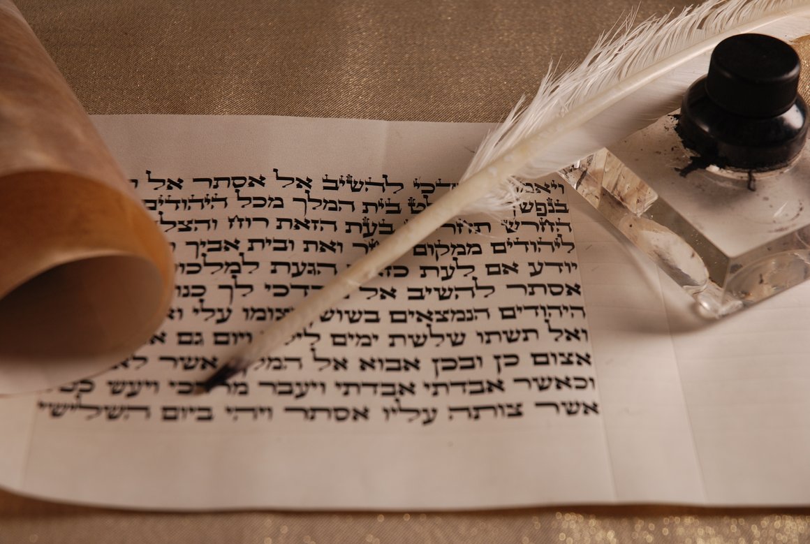 PhiF_Semitic_Languages_copyright_Pixabay_zofiaEliyahu.jpg
