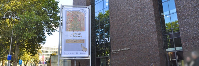 image of Exkursion: Jainismus-Ausstellung Rautenstrauch-Joest Museum Köln