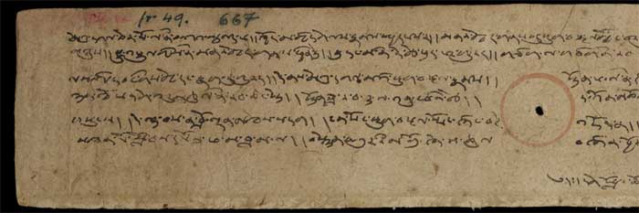 image of Toward Building a Typology of Chos Grub's Calligraphy: Paleographical Studies of the Tibetan Dunhuang Manuscripts written in the Monastic Style