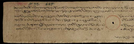 image of Toward Building a Typology of Chos Grub's Calligraphy: Paleographical Studies of the Tibetan Dunhuang Manuscripts written in the Monastic Style