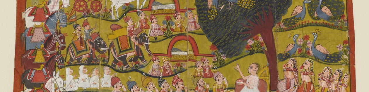 image of Indische Weltsichten: Ein Vortrag von Dr. Patrick Felix Krüger zur Jainistischen Miniaturmalerei