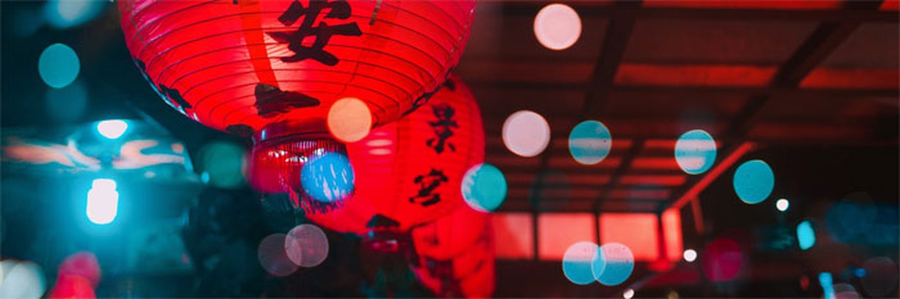 20191111_W_China.jpg