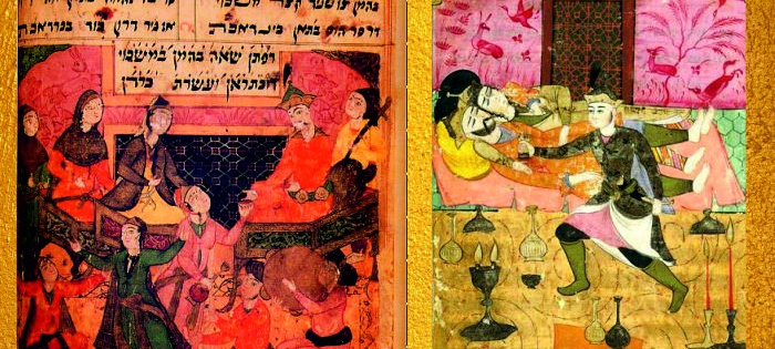 image of Jewish Encounters in the Persianate World from the Sassanians to the Qajjars