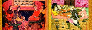 image of Jewish Encounters in the Persianate World from the Sassanians to the Qajjars