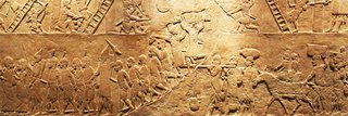 image of Vergessen und Erinnern im Alten Orient