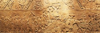 image of Vergessen und Erinnern im Alten Orient