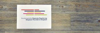 image of Job Offer: 10 Doctoral Positions in Graduate School RePliV
