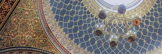 image of Stellenanzeige: Hilfskraft für Summer School "Religionen" der Geschichte