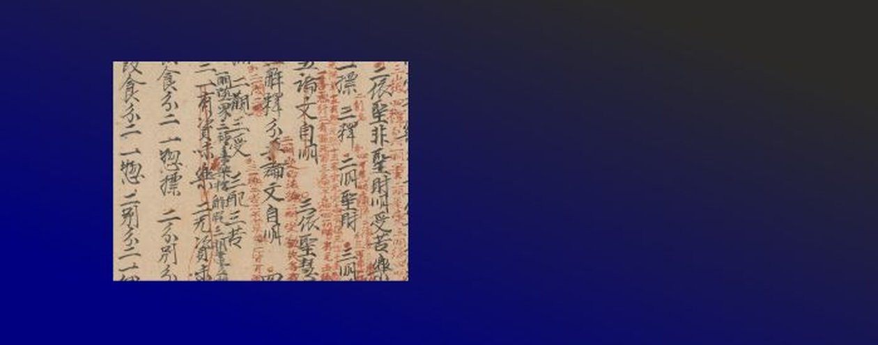 202112_GL_BuddhistRoad_Moretti.jpg