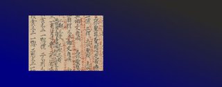 image of