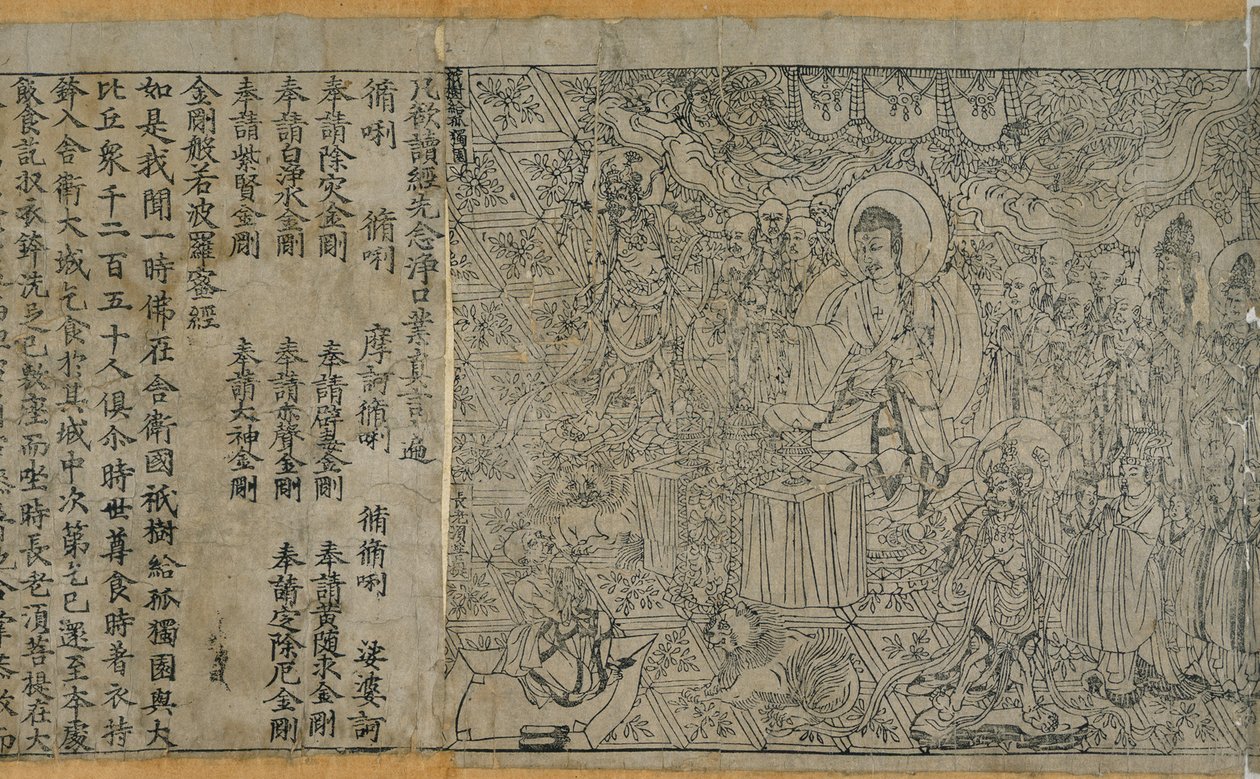 image of WDR ZeitZeichen: Streifzüge entlang der BuddhistRoad – das älteste, datierte gedruckte Buch der Welt aus dem Jahr 868 aus Dunhuang und der Transfer des Buddhismus im östlichen Zentralasien