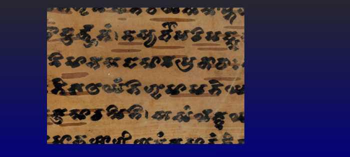 image of Reading Too Closely: Observations on Manuscript Copying and Production in Gilgit and Greater Gandhāra