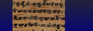 image of Reading Too Closely: Observations on Manuscript Copying and Production in Gilgit and Greater Gandhāra