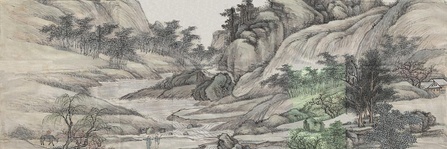 image of Asiatische Weltsichten - Natur, Umwelt und Landschaft in den Maltraditionen Persiens, Indiens und Chinas