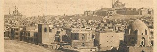 image of Muslim Perspectives on Jewish-Christian Relations