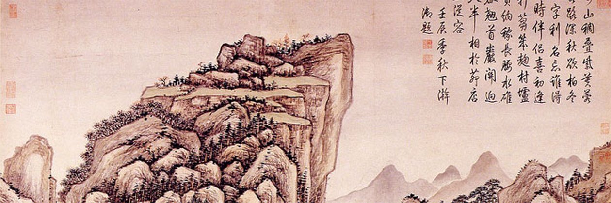 201902_W_Chin_Landschaft_Religion.jpg