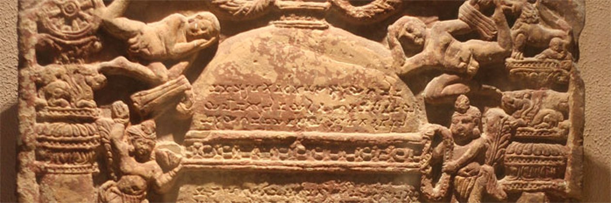 20190725_W_Mathura.jpg