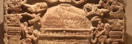 image of Mathurā: The Archaeology of Inter-Religious Encounters in Ancient India