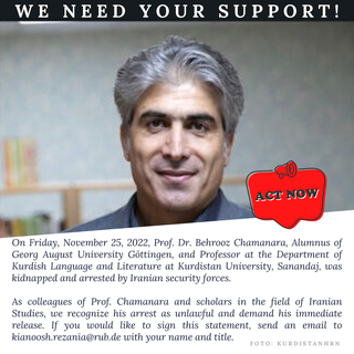 image of Update: Prof. Dr. Behrooz Chamanara has been released!