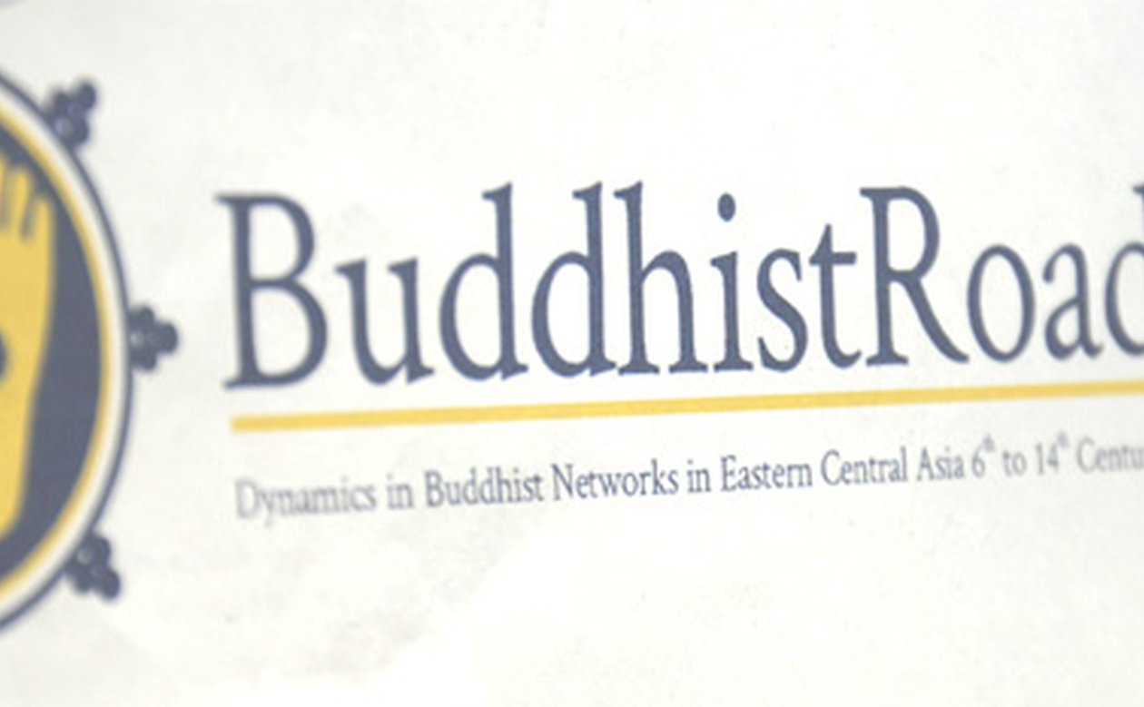 image of Announcing the BuddhistRoad's Start-up Conference 