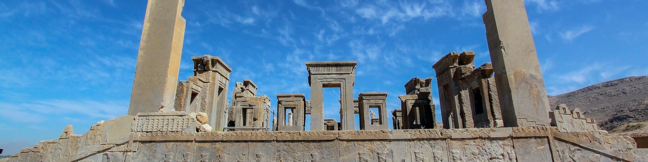 image of Guest Lecture: “Some visual metaphors and metonymies in Persepolis from a CMT viewpoint”