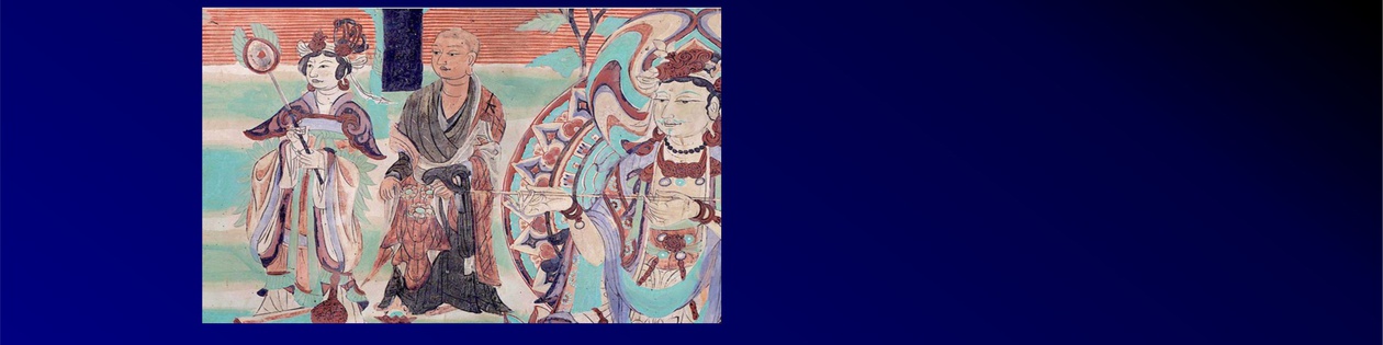 image of Dunhuang Performative Texts and Manuscript Studies