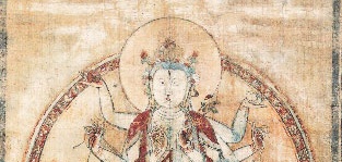 image of Guest Lecture: Tibetan Buddhism in Xixia and the Tangut Kumārajīva legend