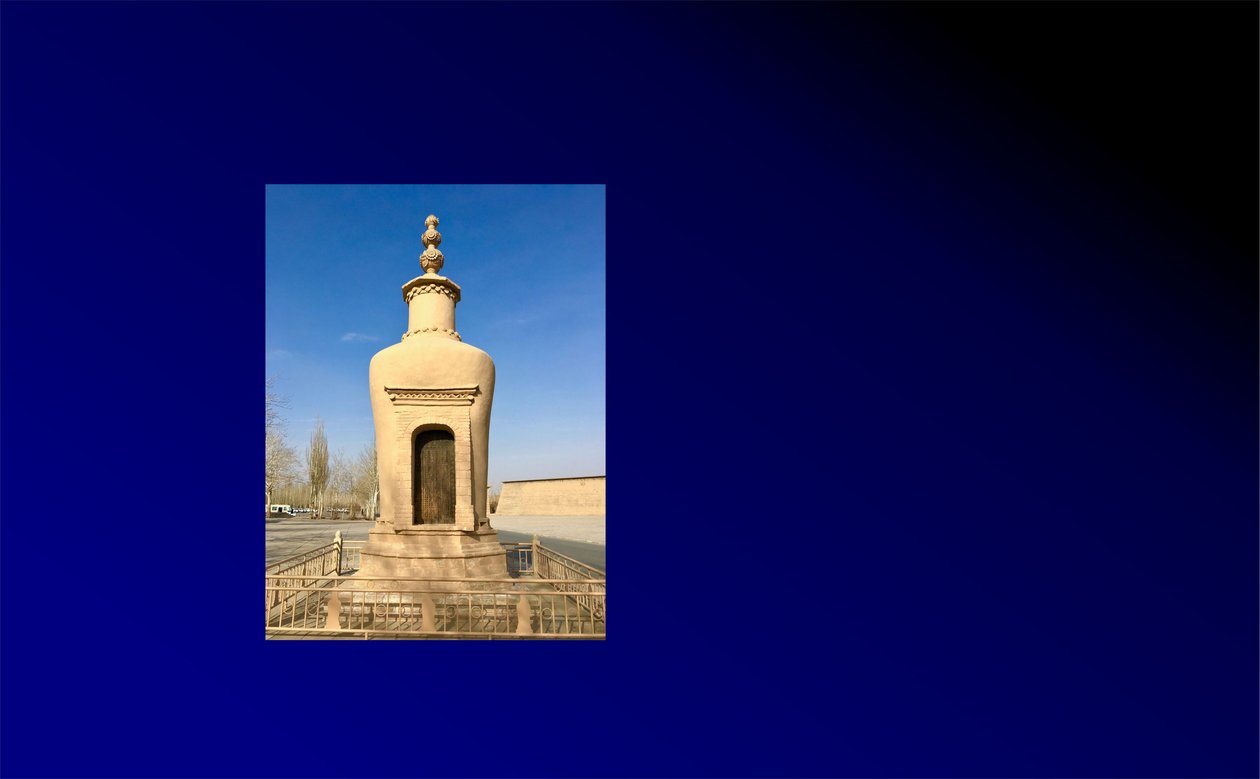 202203_BRL_Teaser_Schmid_01_Chinese Dunhuang Studies_01.jpg
