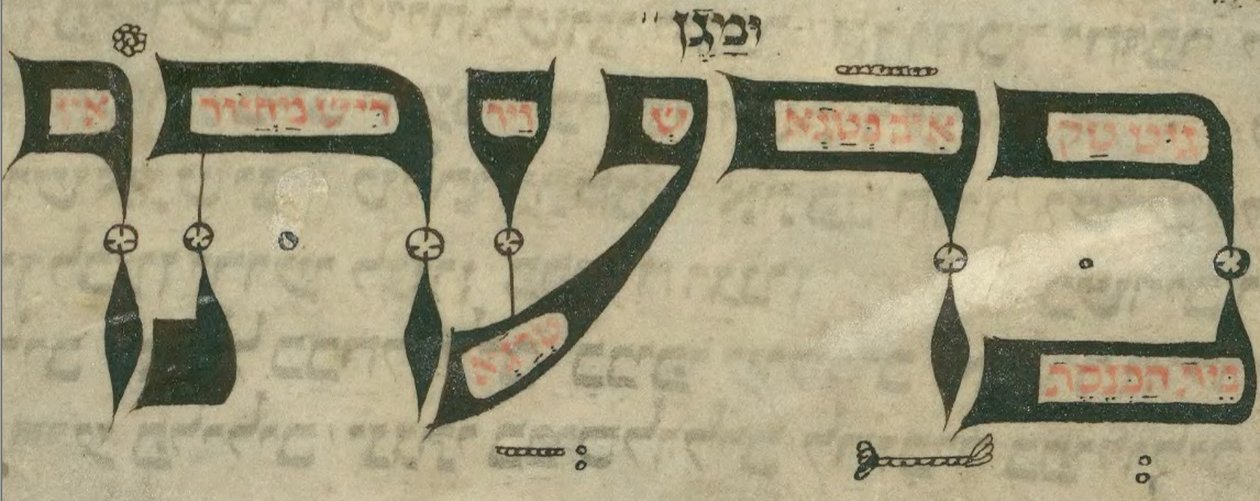 20211024_C_Jiddisch.jpg
