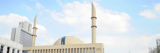 image of Stellenanzeige: Eine Postdoc-Stelle für Religionswissenschaft und Architekturgeschichte
