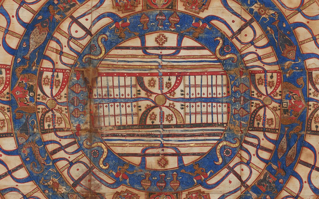 Jain Sein Ausstellung Rietberg Museum Zürich.jpeg