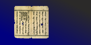 image of