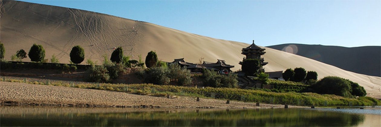 202007_SummerSchool_BuddhistRoad.jpg