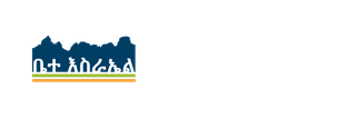 Logo of Die Unabhängigkeit der Betä Ǝsraʾel im Simiengebirge und ihre Kriege mit dem Salomonischen Königreich